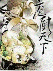 日韩影院资讯 短剧出海节奏分析